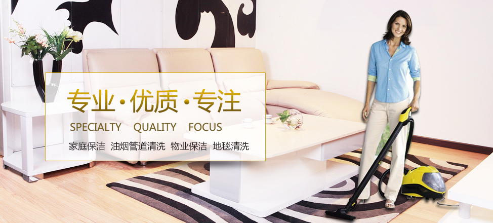 极速体育在线直播